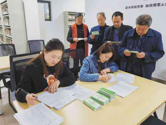 智能问卷制作工具：一键调查问卷自动生成系统