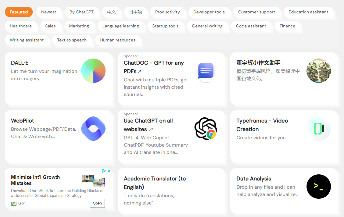 国内权威推荐：AI智能写作辅助平台精选指南