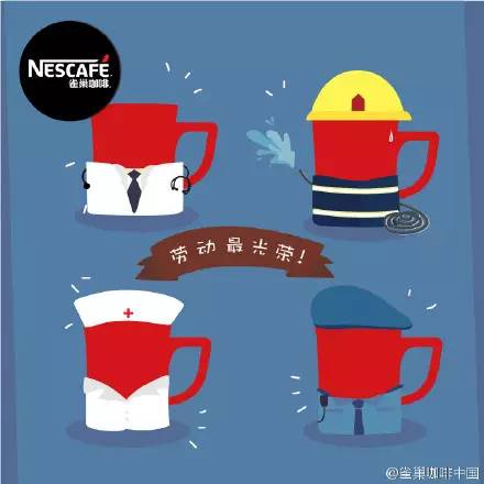 ai绘画特效宝宝文案怎么写
