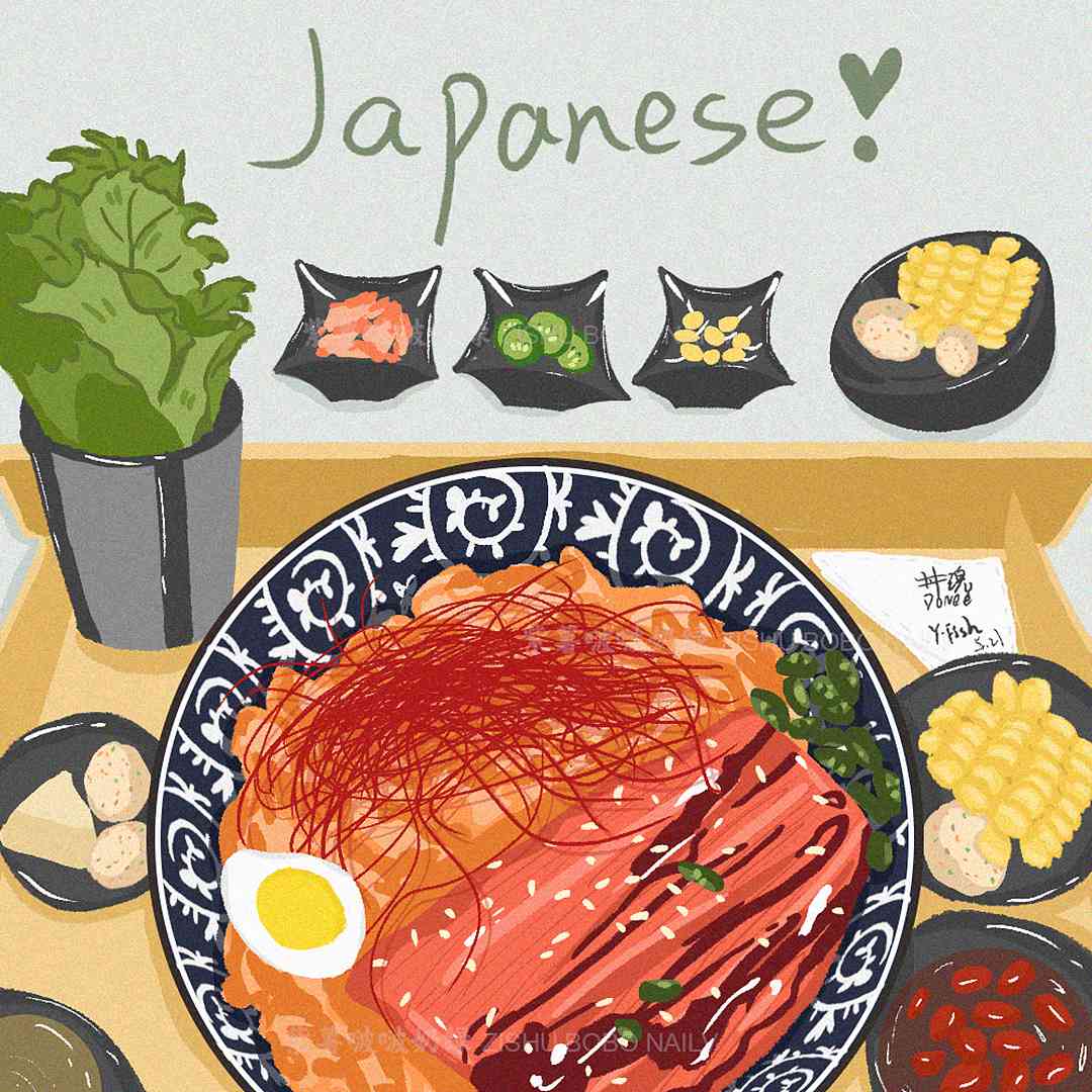 AI插画教程美食文案