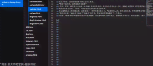 'AI少女MadSkill脚本：智能编程新突破与实战应用指南'