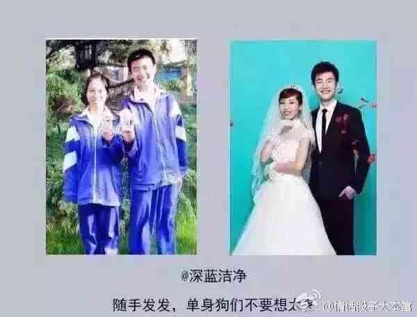 AI婚纱换装模拟：打造悲伤氛围的情感文案创作指南