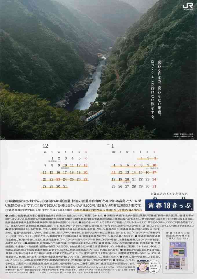 AI生成全方位美景文案指南：涵自然风光、人文景观与旅行攻略