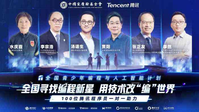 敬明执导科幻短片《AI》：探索人工智能的未来与挑战