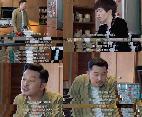 敬明执导新剧本：《青春校园往事》改编之作