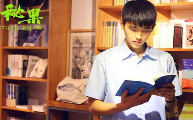 敬明执导新剧本：《青春校园往事》改编之作
