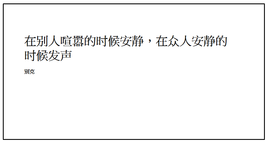 全方位攻略：景区文案撰写技巧与优化策略，解决所有相关痛点问题