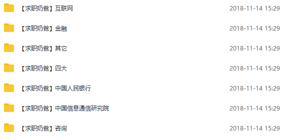 智能手机论文写作助手：一站式论文撰写、排版与查重功能集成软件