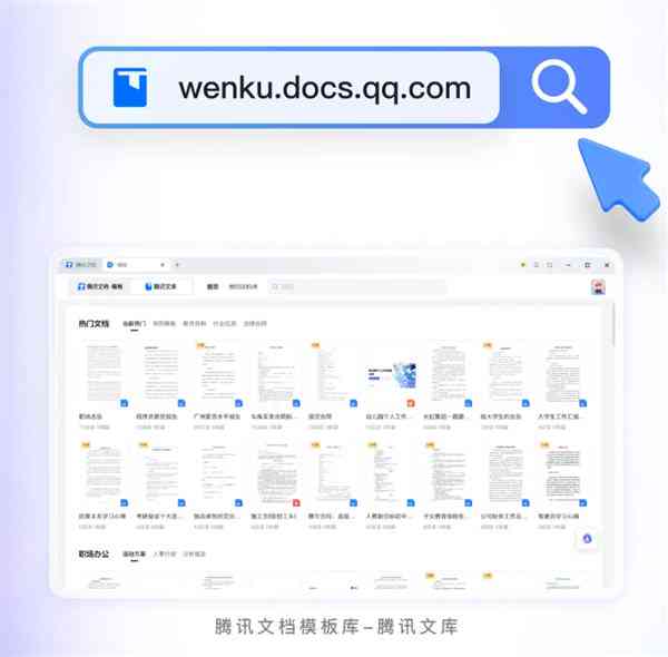 智能实验报告助手：AI一键生成专业实验报告