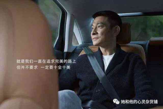 ai自动生成文案：免费软件汇总及侵权问题解析