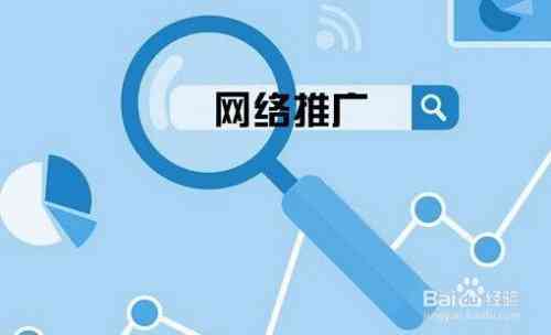 AI无人直播营销攻略：全方位解决直播推广、引流与转化难题