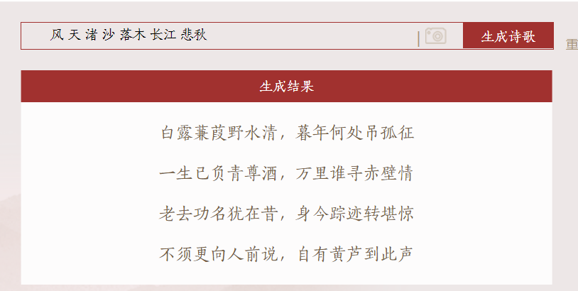 AI写作软件名称一览：全面解析清华AI写作辅助工具及其应用