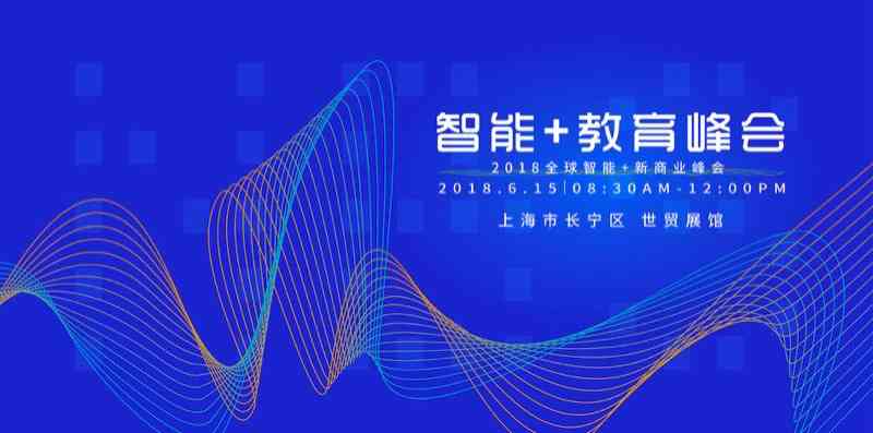 AI续写作品版权与签约详解：如何合法使用与权益保护