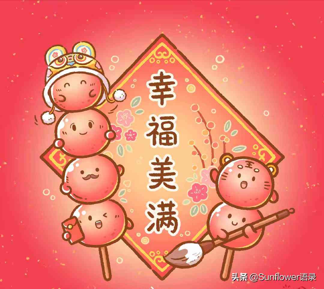 智能创作新篇章：阿里AI文案助手手机应用