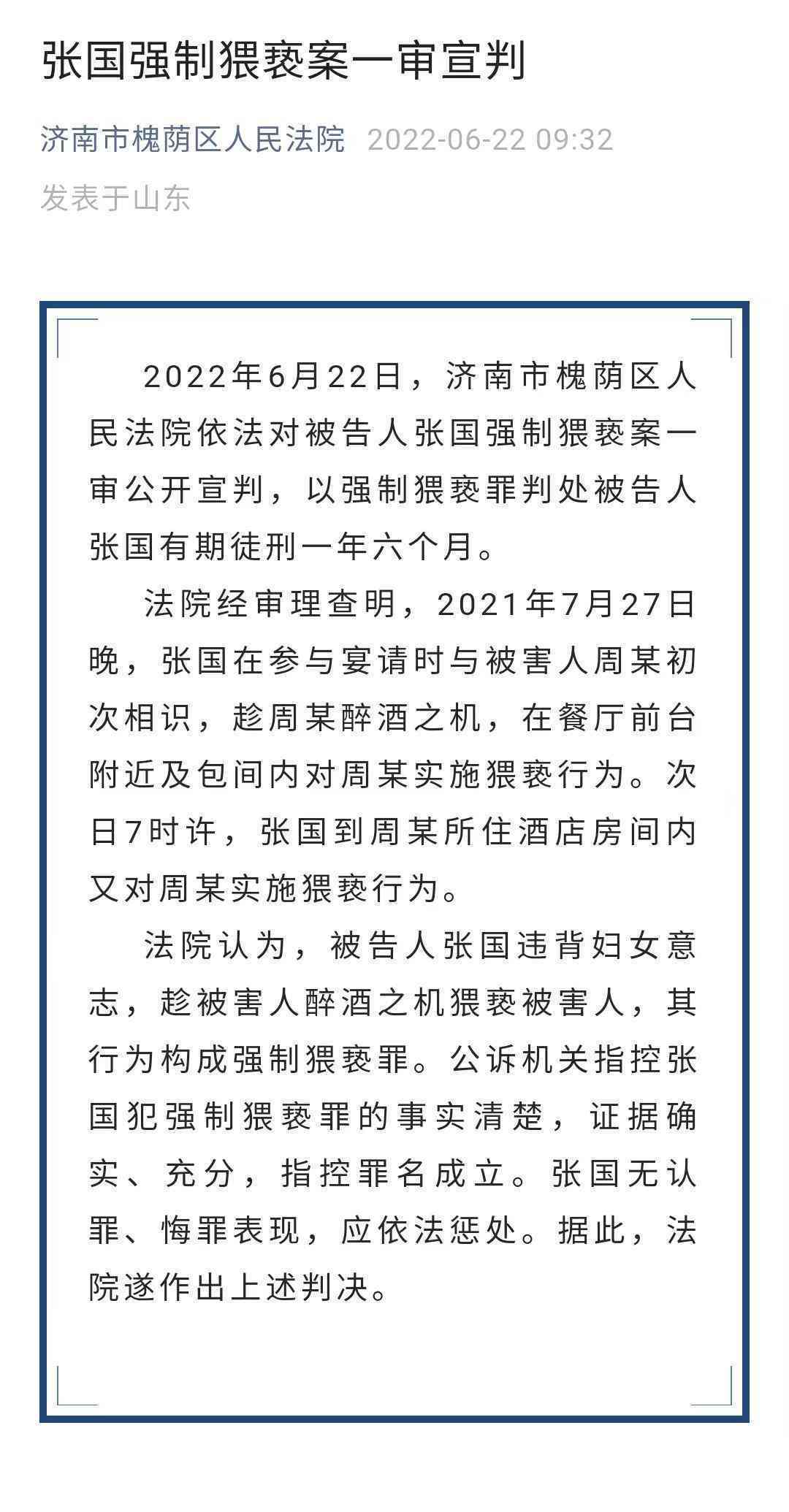 阿里智能文案平台：全方位内容创作与优化解决方案官网