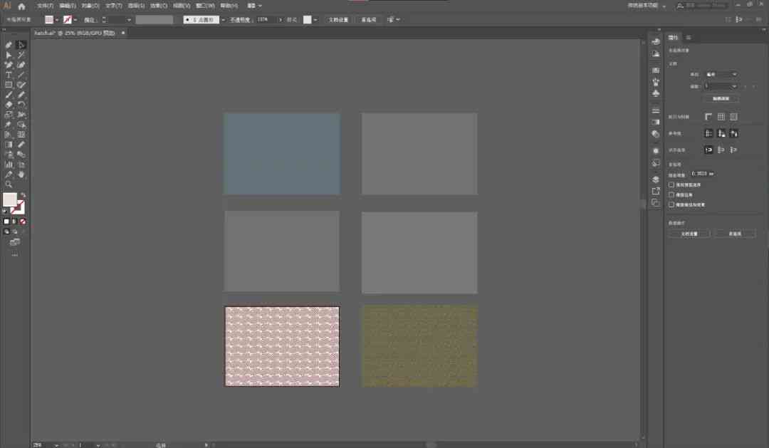 AI纹理生成插件：一键打造高质量纹理素材，解决设计创作全场景需求