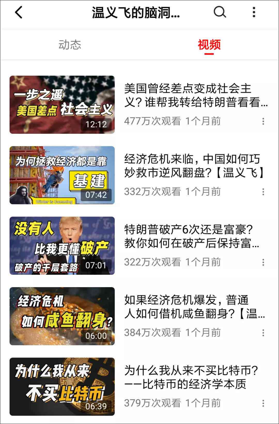 西瓜AI写作怎么提取文案：一键智能提取文章核心内容与关键信息