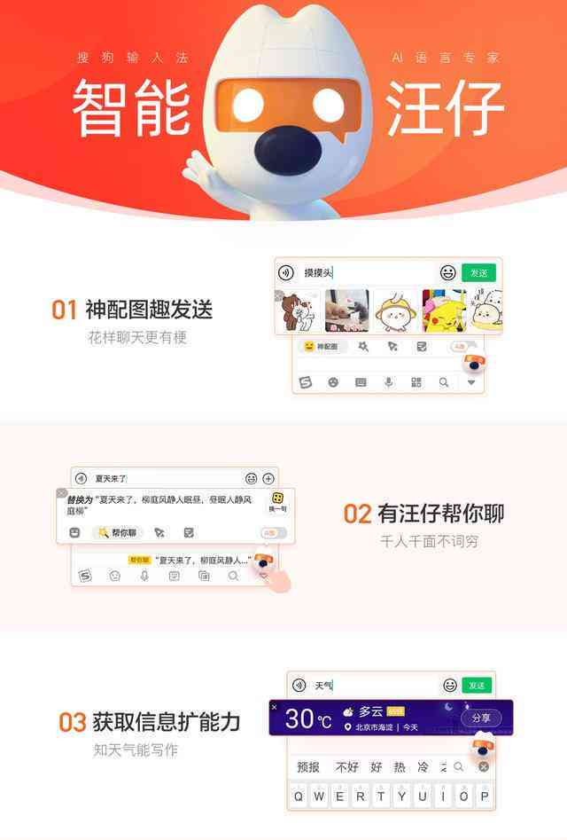微信上的ai写作助手怎么开通会员及设置方法，微信AI写作小助手使用指南