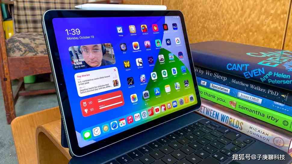 iPadAir写论文：iPadAir、iPadAir4、iPad2020、iPadPro论文写作对比指南