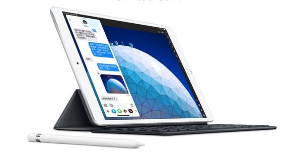 iPadAir写论文：iPadAir、iPadAir4、iPad2020、iPadPro论文写作对比指南