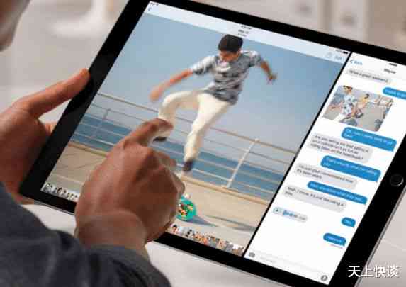 iPadAir写论文：iPadAir、iPadAir4、iPad2020、iPadPro论文写作对比指南