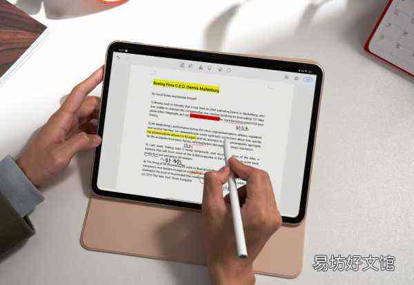 iPad Air撰写论文体验评测：功能、效率与适用性分析