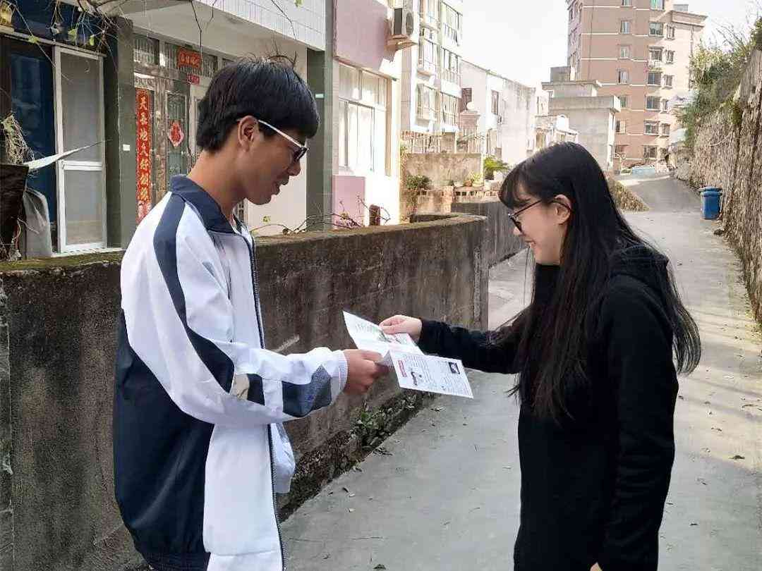 AI辅助下的论文问卷分析报告撰写指南：从设计到深度解读的全流程解析