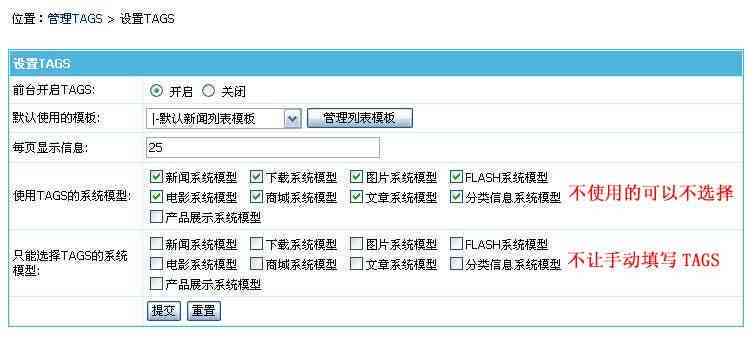 探索丽人写作软件：功能、使用技巧与相关问题全面解析