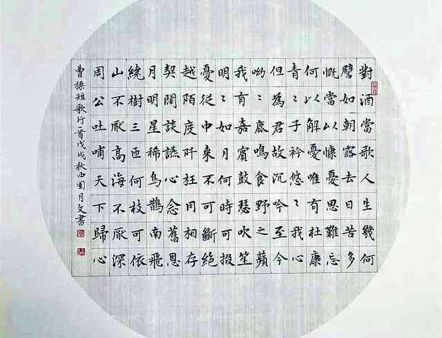 揭秘那位笔耕不辍的作家：探寻其背后的真实姓名