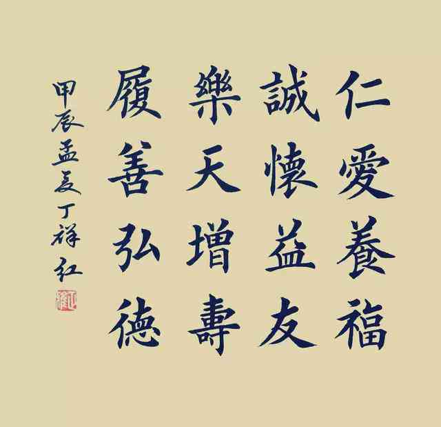 揭秘那位笔耕不辍的作家：探寻其背后的真实姓名