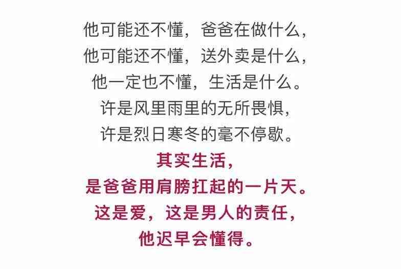揭秘那位笔耕不辍的作家：探寻其背后的真实姓名