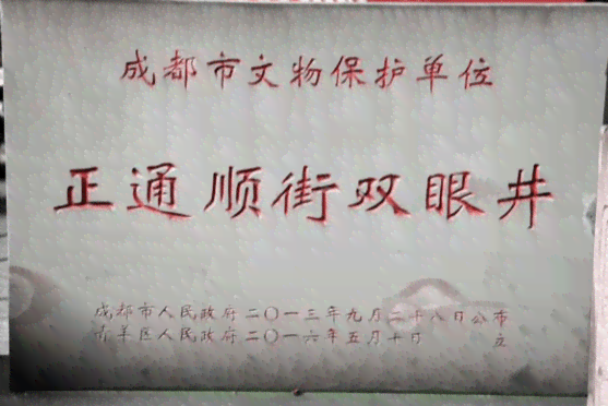 揭秘那位笔耕不辍的作家：探寻其背后的真实姓名