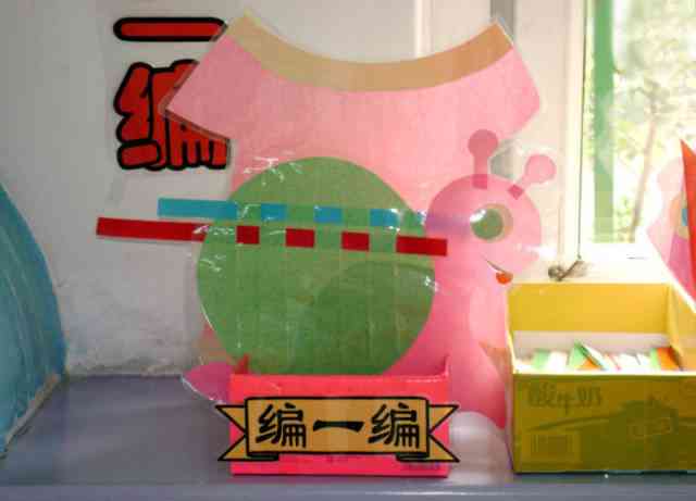 制作会动的玩具简单教程：详解玩具制作全过程