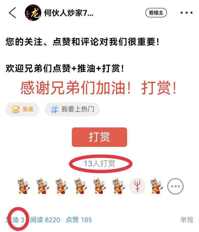 ai写作小程序免费吗是真的吗——是真的还是假的？