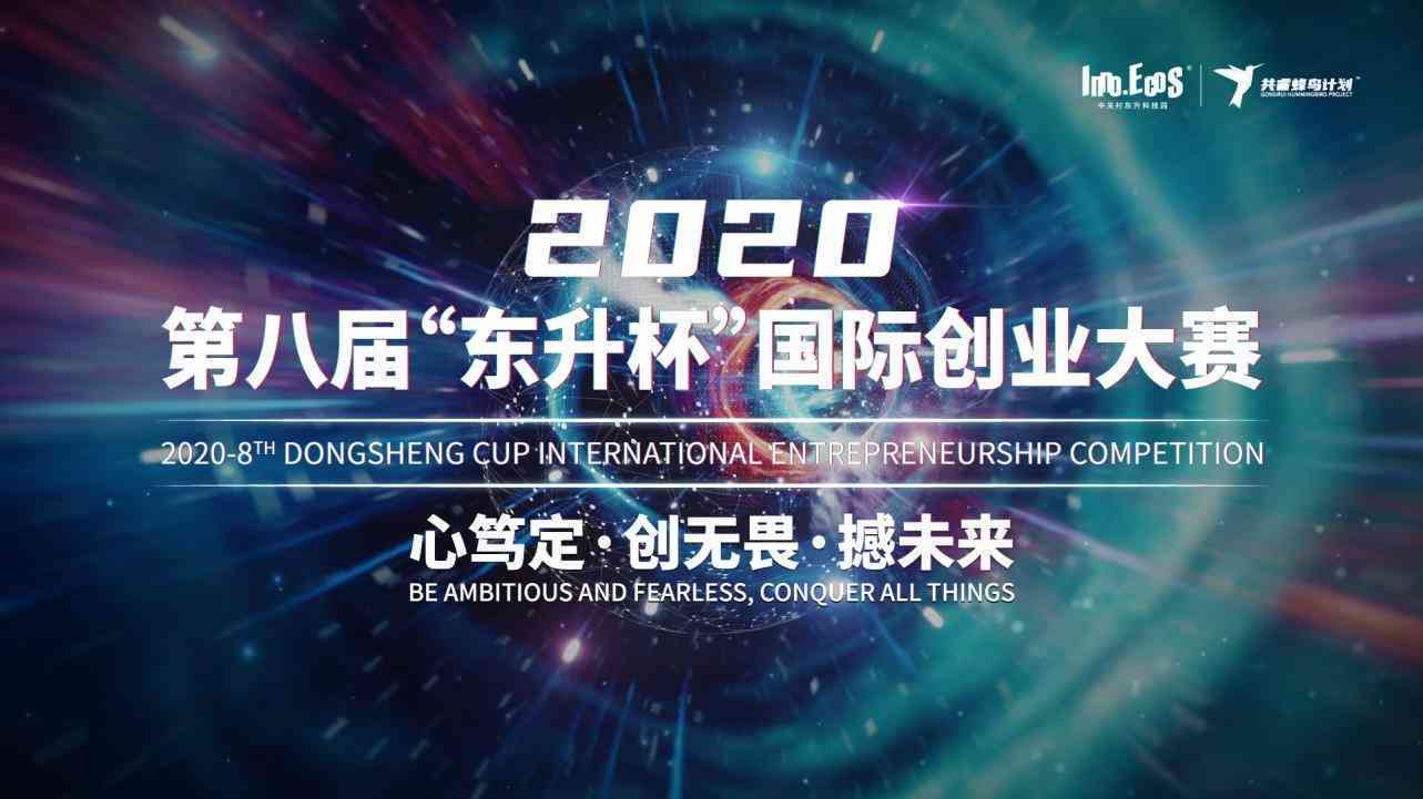 一站式创作资源与服务平台官方网站 —— 汇聚创作灵感、工具与交流社区