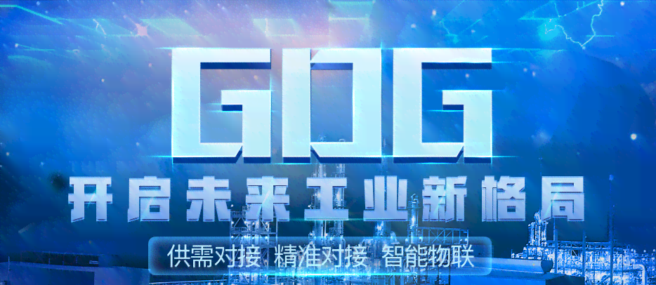 一站式创作资源与服务平台官方网站 —— 汇聚创作灵感、工具与交流社区
