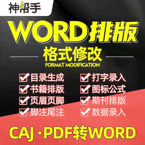 一站式创作资源与服务平台官方网站 —— 汇聚创作灵感、工具与交流社区