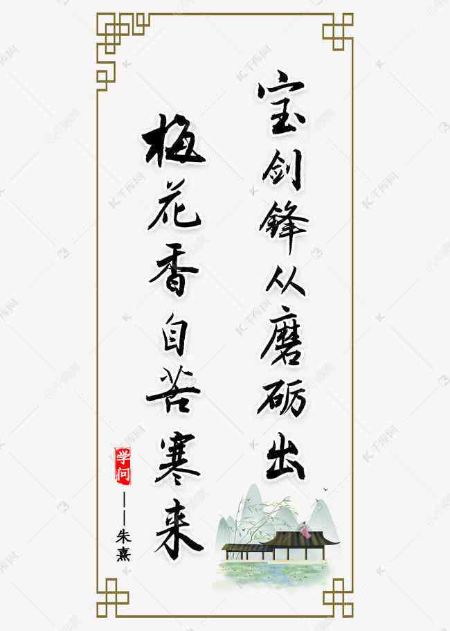 中科院AI论文写作大赛官网：入口查询与参赛信息
