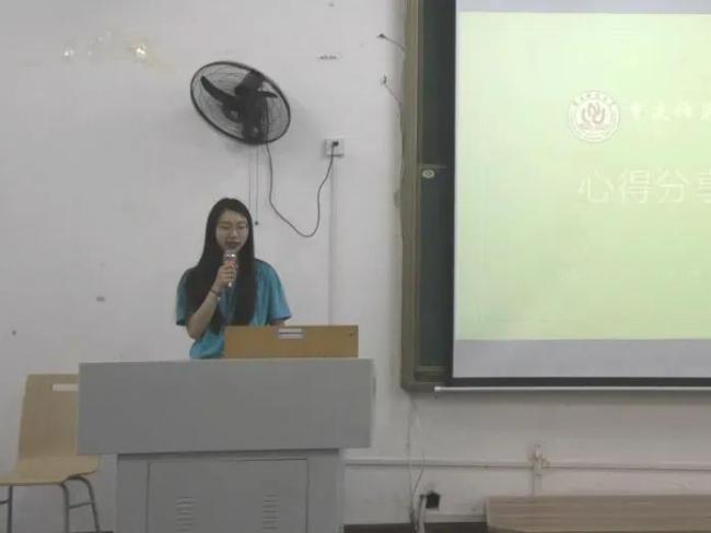 中科院AI论文写作大赛官网：入口查询与参赛信息