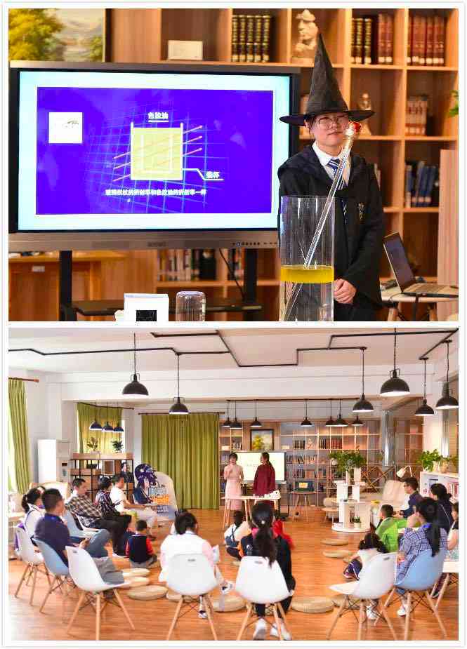 探究网红现象：中科院专家团队最新研究论文发布
