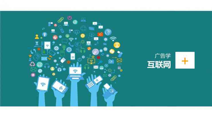 全面解析AI互动技术：如何提升用户体验与解决用户痛点