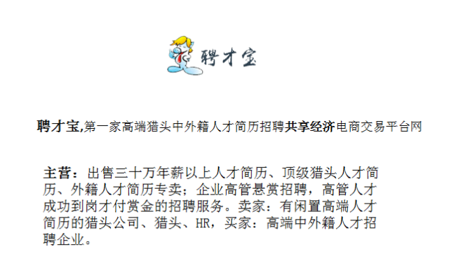 重复使用nAI写作替代人类写手难以复制独特笔触