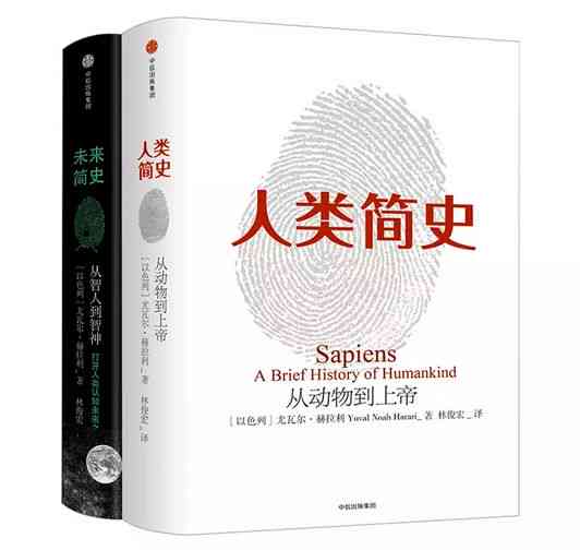 重复使用nAI写作替代人类写手难以复制独特笔触
