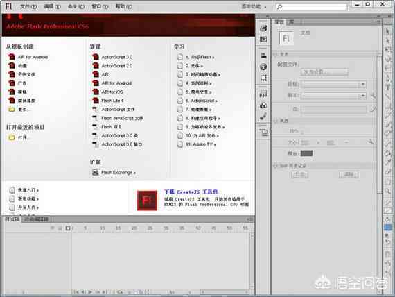 AI创作写真与平台推荐：寻找AI创作写真生成工具及使用指南