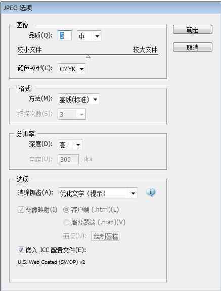 ai脚本在哪个文件：查找、安装与存放位置详解