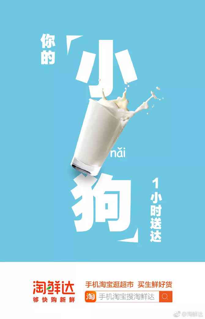 揭秘营销文案的奥秘：一探究竟它是何物