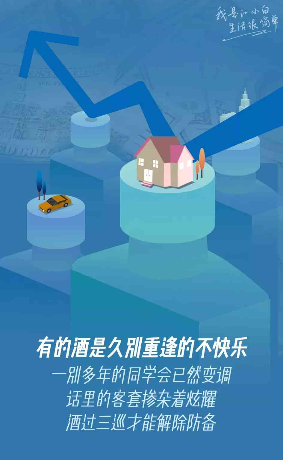 揭秘营销文案的奥秘：一探究竟它是何物