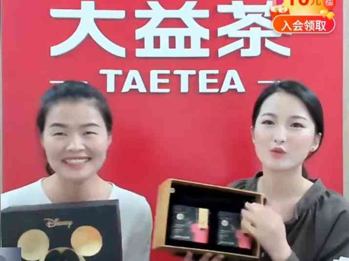 '高效转化营销文案：实战模板与关键词融合攻略'