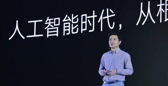 华为AI黑科技：如何实现智能造字革新