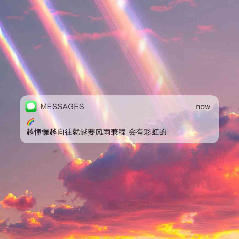 修改文案的ai小程序微信可以用吗：安全性与使用指南